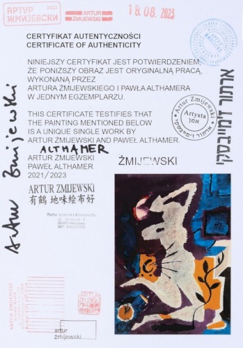 ALTHAMER-ŻMIJEWSKI - duet artystyczny