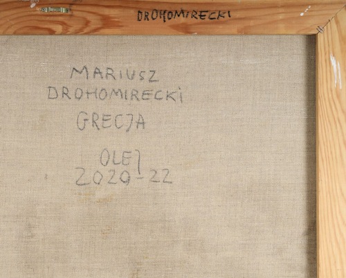 DROHOMIRECKI Mariusz