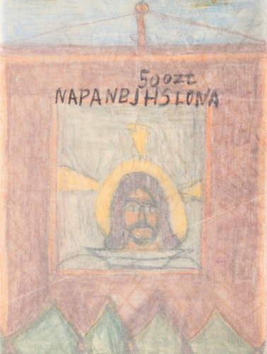 NIKIFOR Krynicki