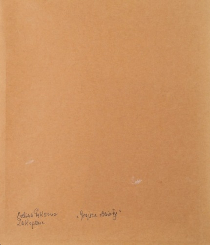 PĘKSOWA Ewelina