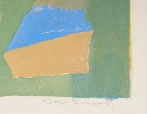 POLIAKOFF Serge